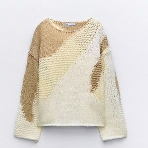 Zara Sweater - Cream and Tan Small